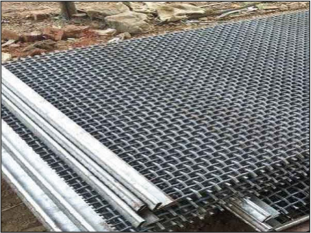 Vibrating Screen